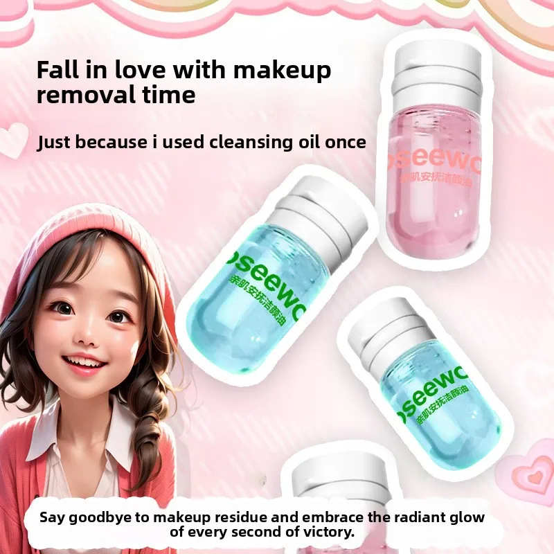 

Двойное очищающее масло из шиповника, подходит для глаз, губ и лица, нежное и не раздражающее, незаменимающее для путешествий.