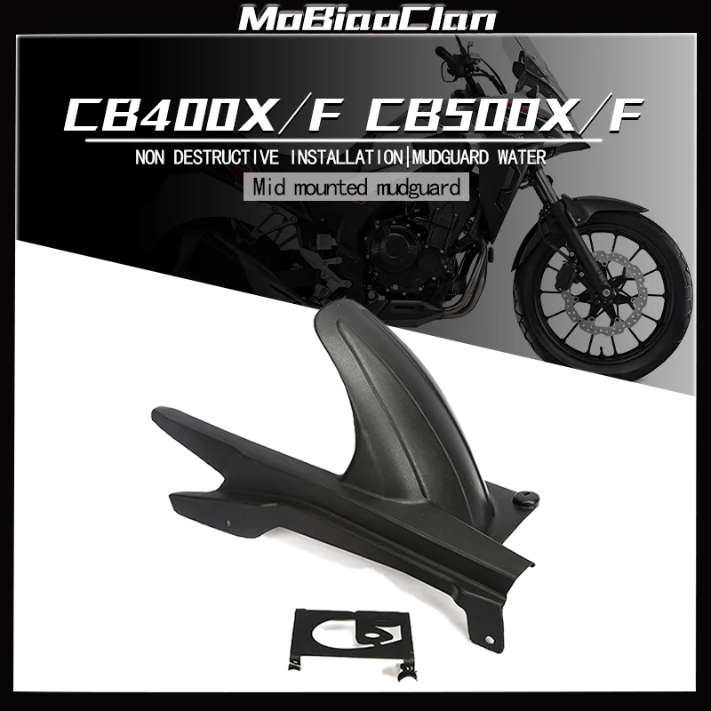 

For Honda CB500X/F 21-22 CB400X/F Motorcycle modified center mounted mudguard CBR400R rear mudguard