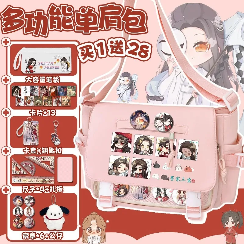 

Игра Tian Guan Ci Fu Anime Heavenly God Blesses The People Cos Huacheng Xielian и т. д. Сумка через плечо унисекс 2025 года в подарок