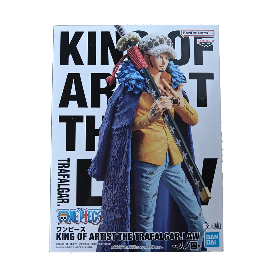 Original Genuine Banpresto Japanese One Piece King Of Art KOA Wano