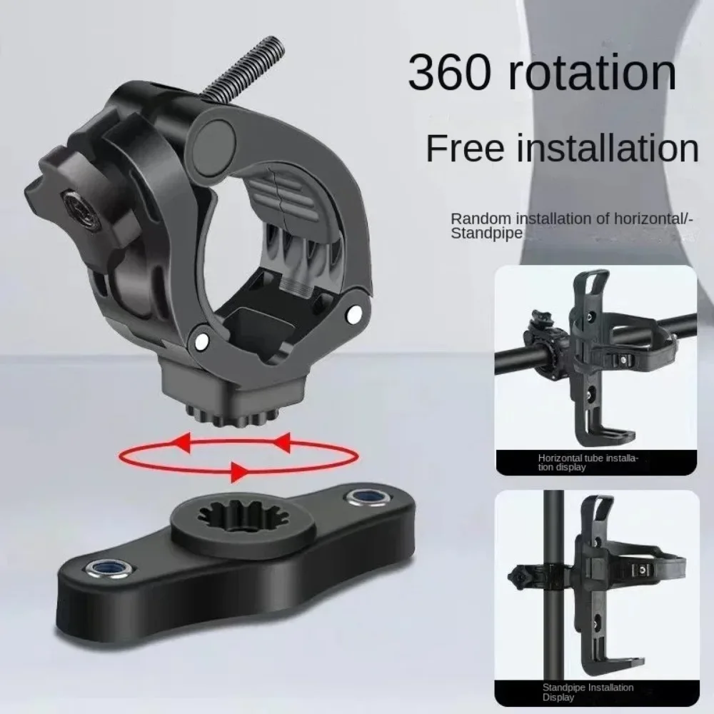 

Adjustable Rotatable Bike Water Bottle Cage Multifunction Cycling Beverage Holder for Mountain Road Bikes Kids Bikes