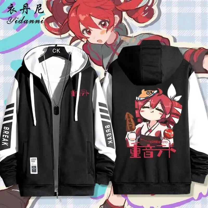 

Anime Kasane Teto Jackets Autumn Winter Outerwear Fashion Hooded Outwear Acg Slim Fit Hoody Birthday Gifts Boys Girls