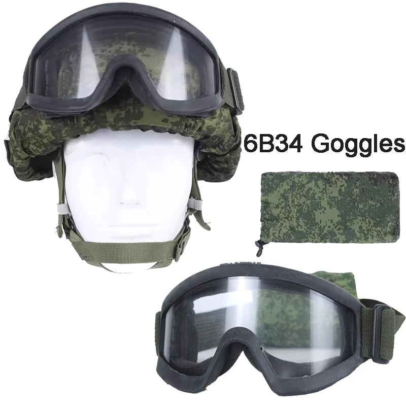 ロシア軍 装備 6B47 ヘルメット 6B34 ゴーグル 6B51 パッド オリジナルロシア製6B34ゴーグル戦術戦闘用保護ゴーグルEMRヘルメット