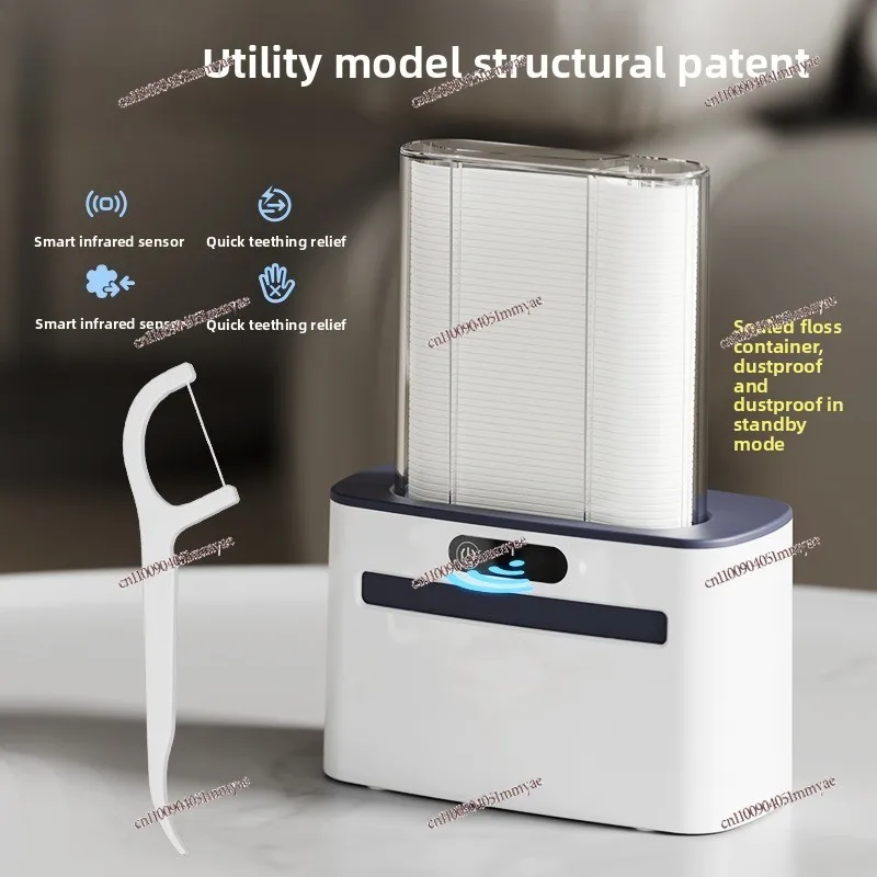 Intelligent Induction Floss Box, Automatic Pop-up, Electric Floss Stick Storage, Home Restaurant