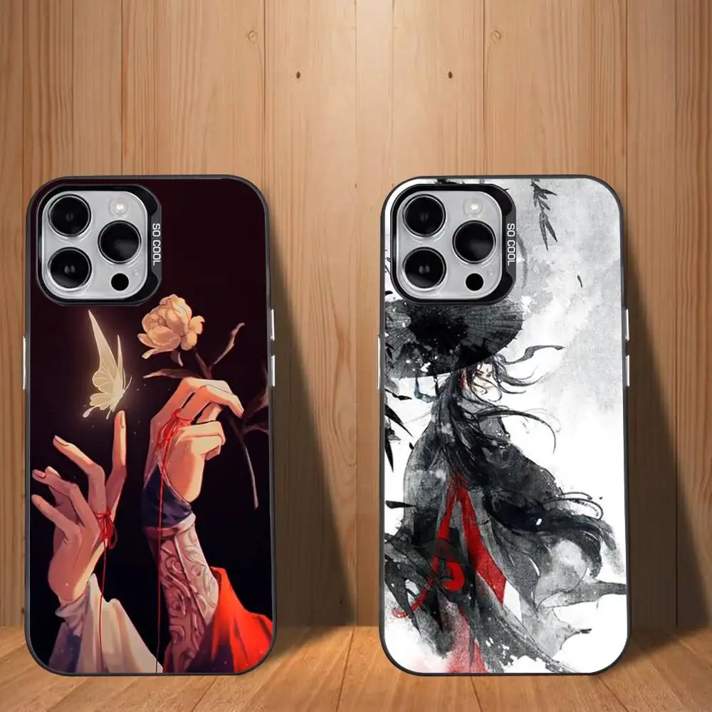 Mo D-Dao Z-Zu Shi P… - image