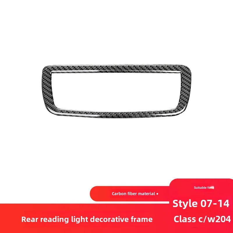 

Applicable Mercedes-Benz07-14StyleCLevelELevelW212Carbon Fiber Interior restoration Back Seat Reading Light Decorative Sticker