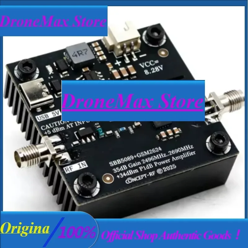 DroMaGSM2624 2.4GHz 2.5W RF Power Amplifier Wi-Fi/Bluetooth/Zigbee/Lora