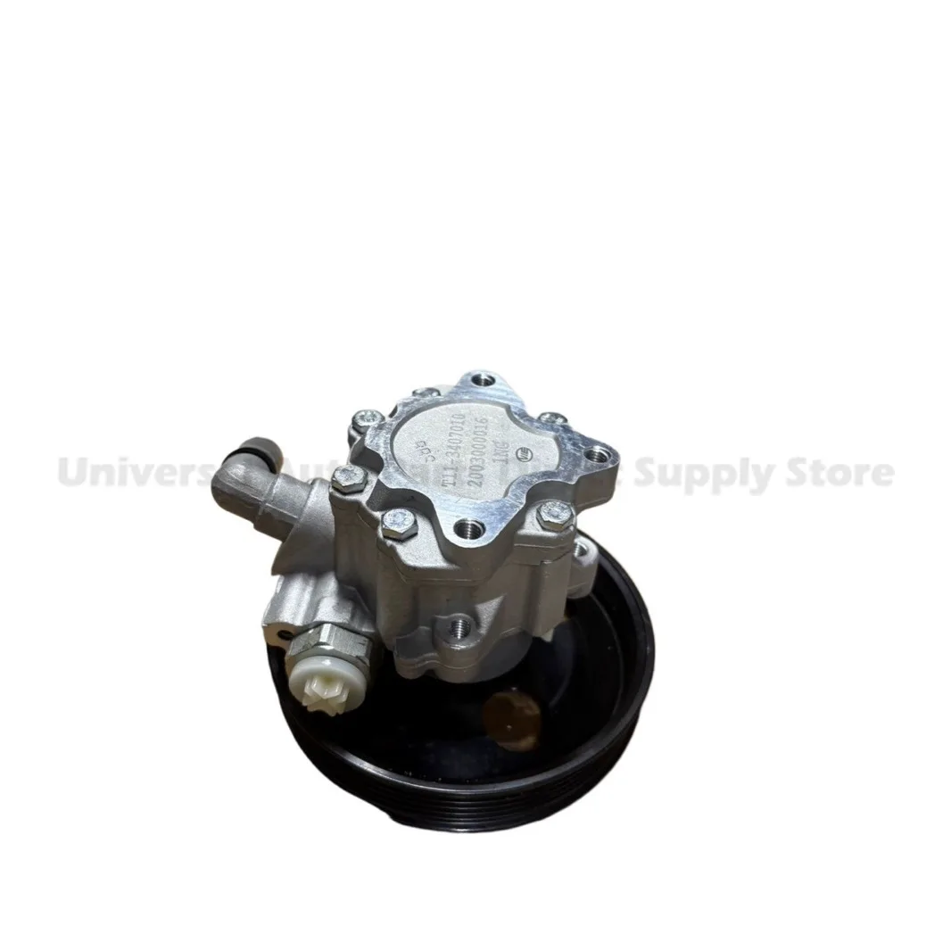 For T11 3407010 Premium Quality Durable Replacement Steering System Power Steering Pump for Chery Tiggo Mitsubishi Engine