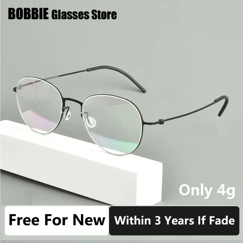 

Denmark Brand Pure Titanium Glasses Frame Men Screwless Eyeglasses Light 4g Oval Round Prescription Optical Eyewear Not Fading