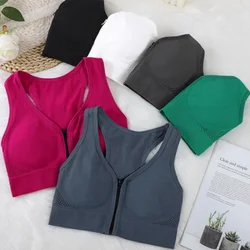 Seamless Crop Top Women Fitness Underwear Deep V Front Zipper Bras Push Up Tank Top Women's Sports Bralette Vest