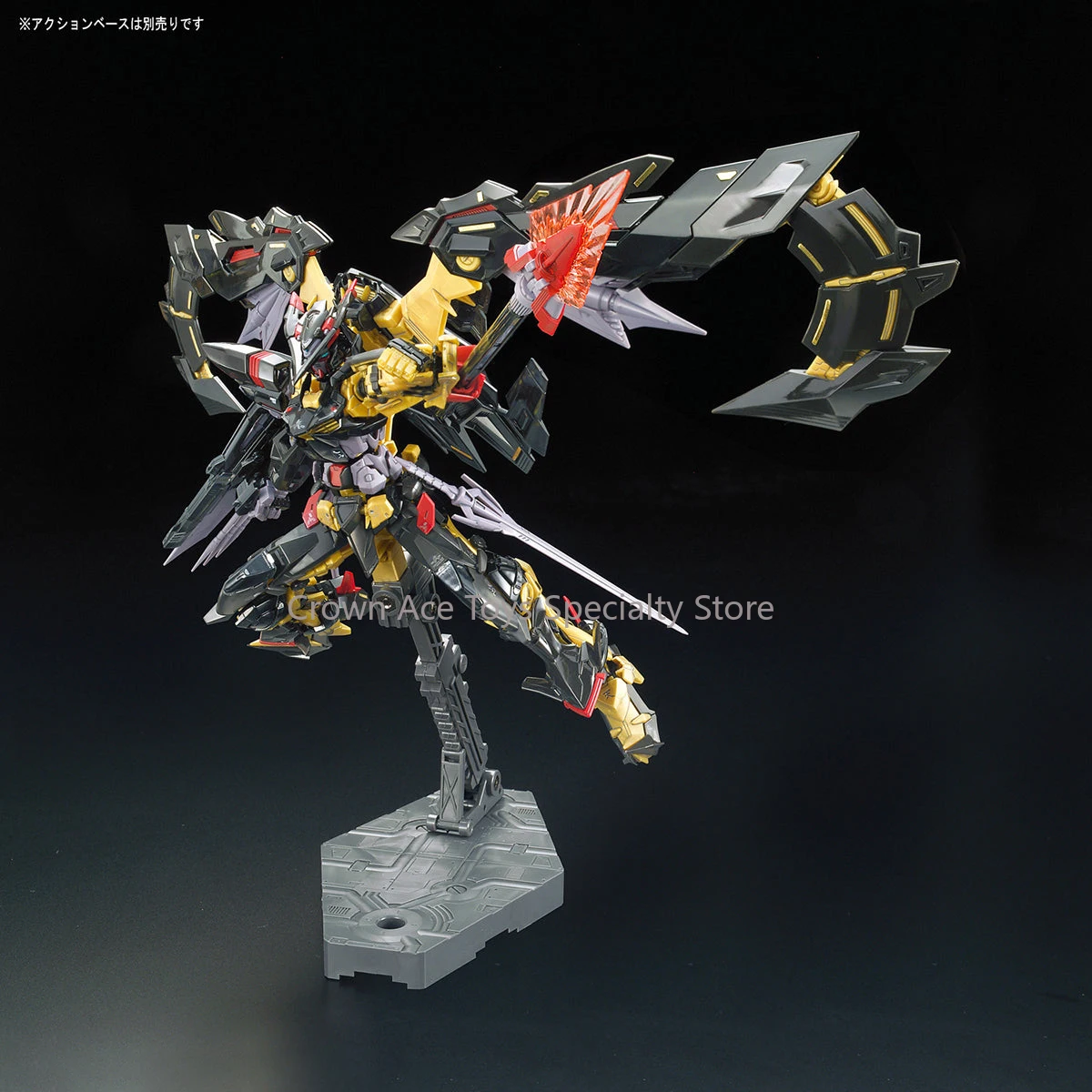 Bandai Assembled GUNDAM RG 1/144 Gundam Astray Goldframe Amatsu Mina Model Manga Figures Kit Anime Trendy Toy Doll Holiday Gifts