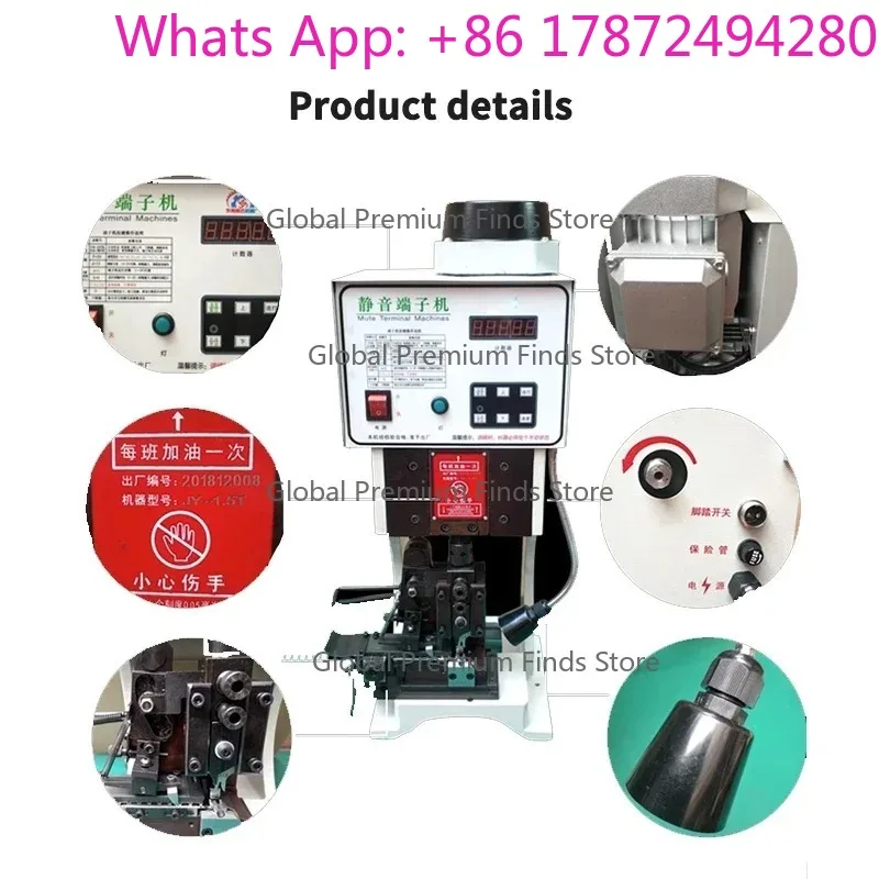 Automatic Low Noise Terminal Crimping Device 1.5T High Speed Cable Crimper 220V HD Count Display