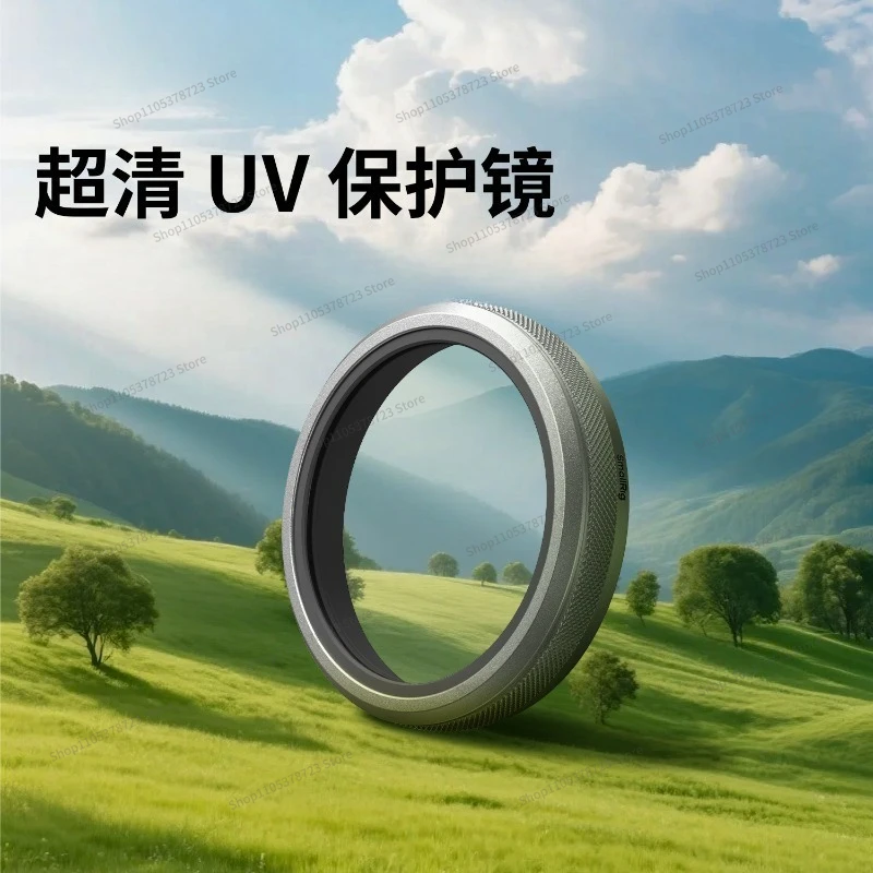 For Ultra Clear UV Mirror, Micro SLR Camera Filter Protector 57.2mm Filter Compatible, Camera Accessories