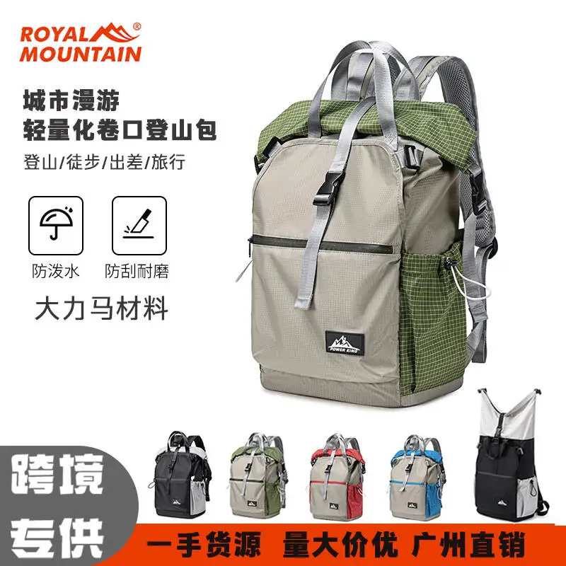 

XZAN Sports Outdoor Mountaineering Cycling Backpack Foldable Roll-top Backpack Men's Functional Style College Student Backpack