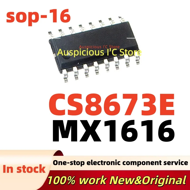 

(5pcs) MX1616 CS8673E sop-16