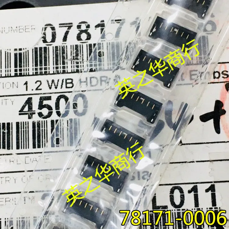 10Pcs Orginal Nieuwe 78171-0006 781710006 0781710006 Batterij Houder 1.2Mm Toonhoogte 6pin