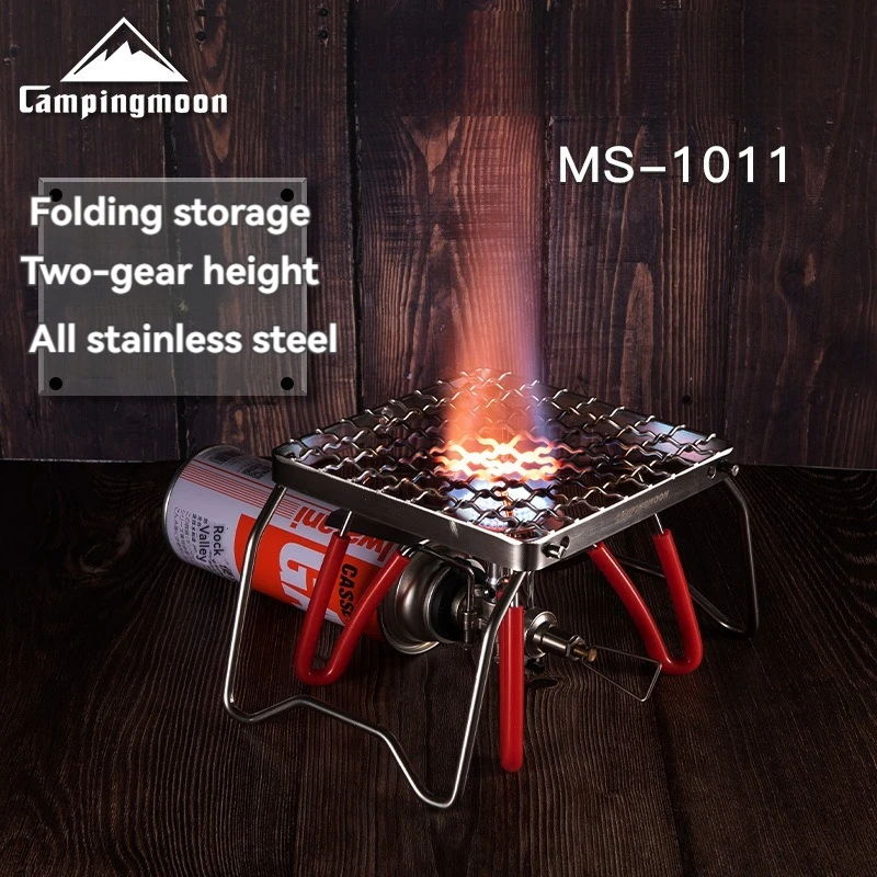 

CAMPINGMOON MS-1011 Портативная складная мини-спиртовая плита для кемпинга и рыбалки, сетка для барбекю с шифрованием