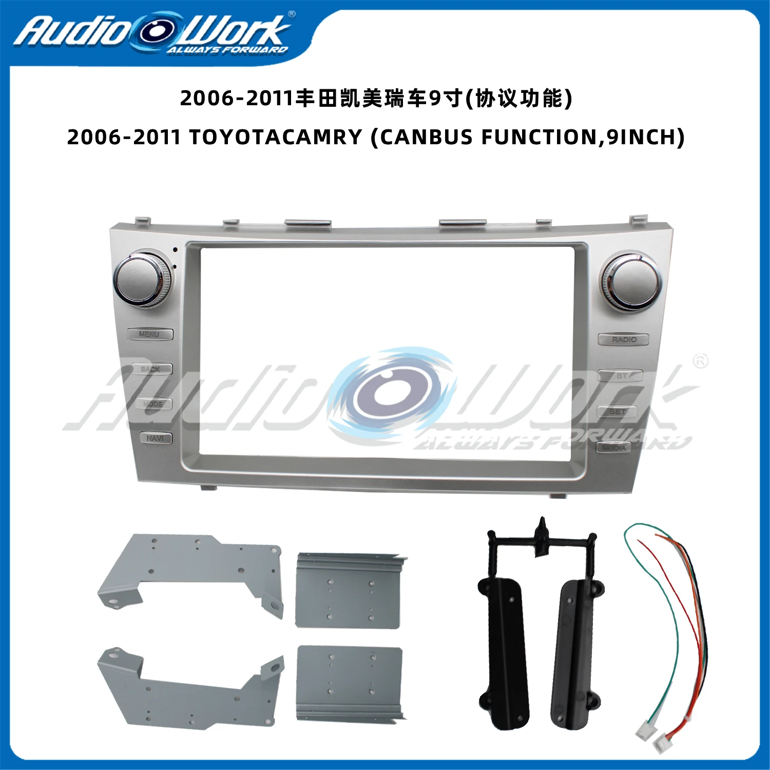 

9 Inch Car Frame Fascia Adapter Android Radio Dash Fitting Panel Kit For TOYOTA CAMRY 2006-2011