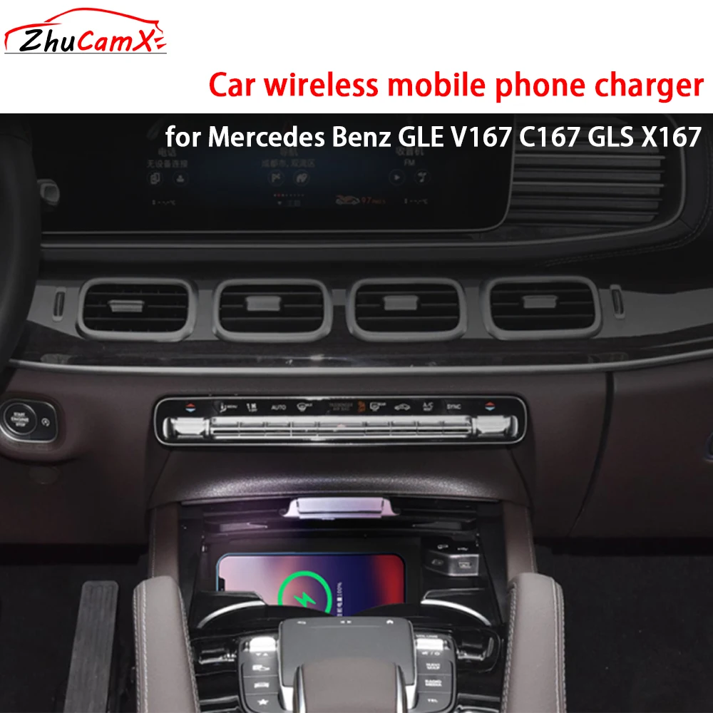 

for Mercedes Benz GLE V167 C167 GLS X167 Center Console Storage Wireless Mobile Phone Charger QI 18W Magsafe Fast Charging Panel