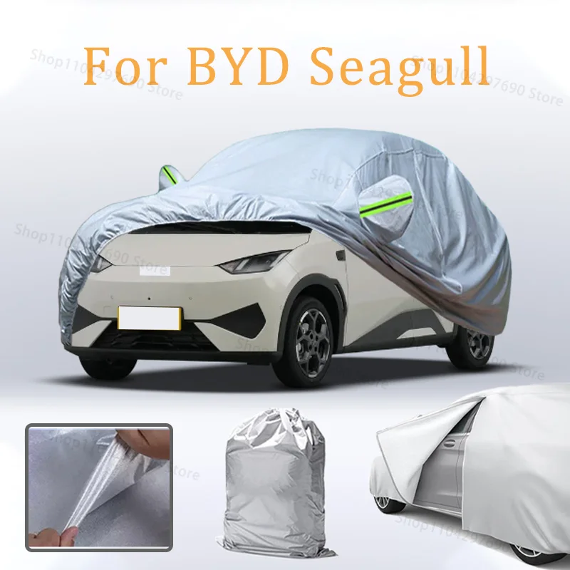 

Для BYD Seagull Автомобильный чехол на молнии двери автомобиля - Водонепроницаемый всепогодный - Полные внешние чехлы для автомобилей - Солнцезащитный - Открытый