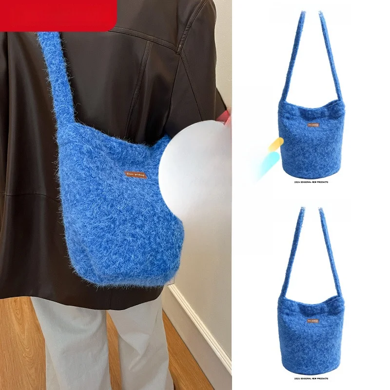 New Product Return 0 Yuan Large Capaci Commuter Bucket Bag Women 2024 New Small  Blue Plush Messenger Bag