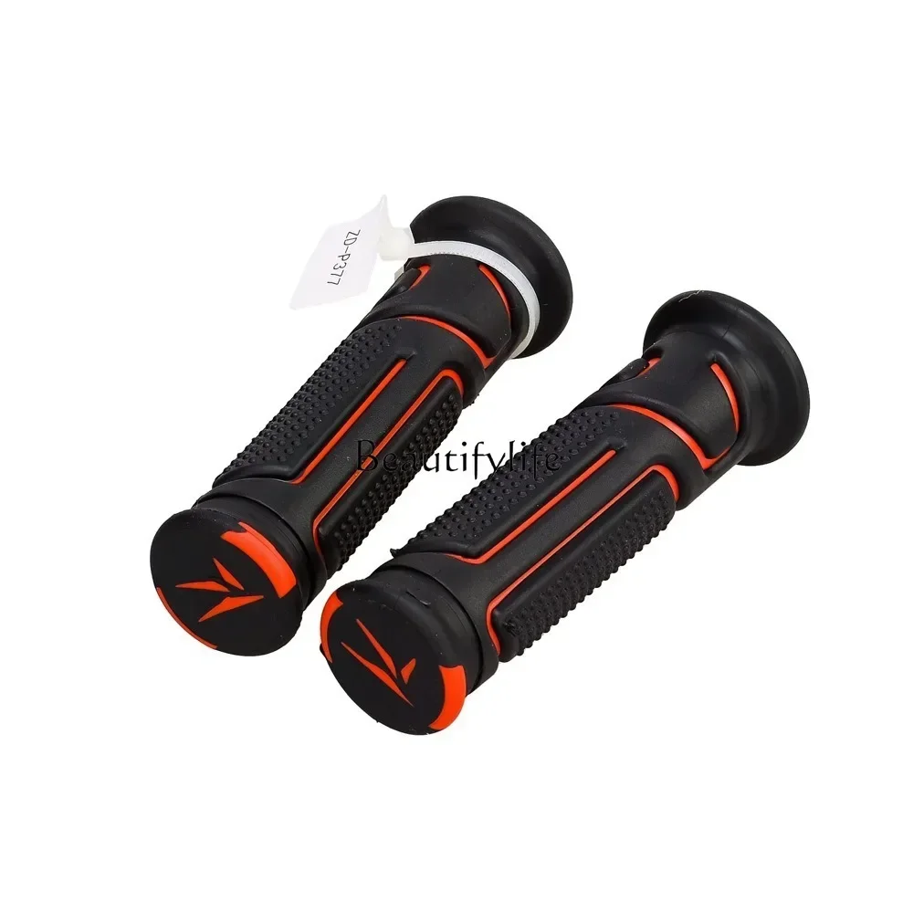 

Motorcycle arrow hand handle cover two-color striped hand handle glue aluminum alloy universal anti-skid throttle handle