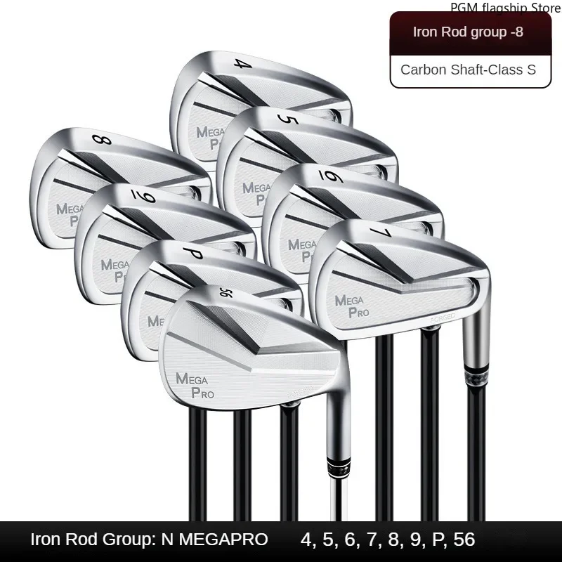 PGM\'s New Golf 7 iron Set, Soft Iron Forged, High Rebound Striking Surface, Small Blade and Low Back Design MTG036+