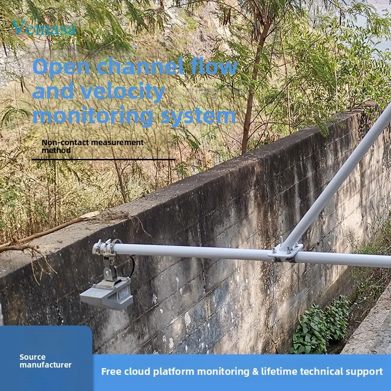 2026 Irrigation District Open-Channel Flow Velocity Monitoring System EEAWS001 Hydrological Station No 1 Veinasa Brand Customize