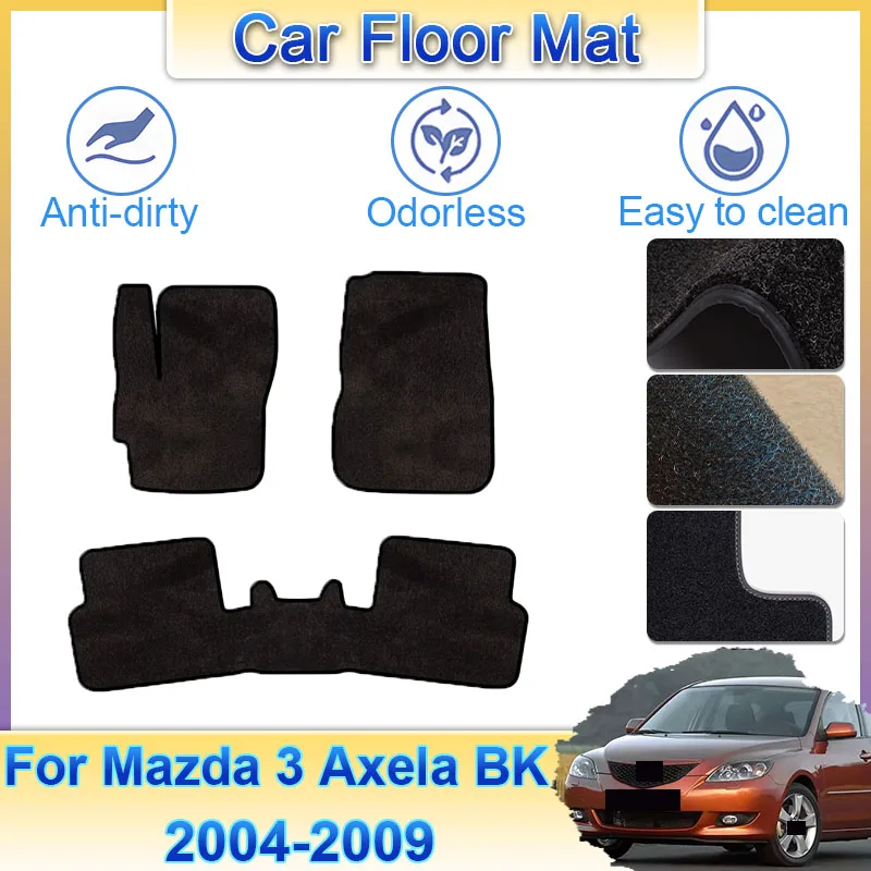 

Автомобильные коврики, напольные антигрязные накладки, фланелевые коврики для ног, напольные автомобильные аксессуары для Mazda 3 2004 ~ 2009 2005 Mazda3 Axela BK