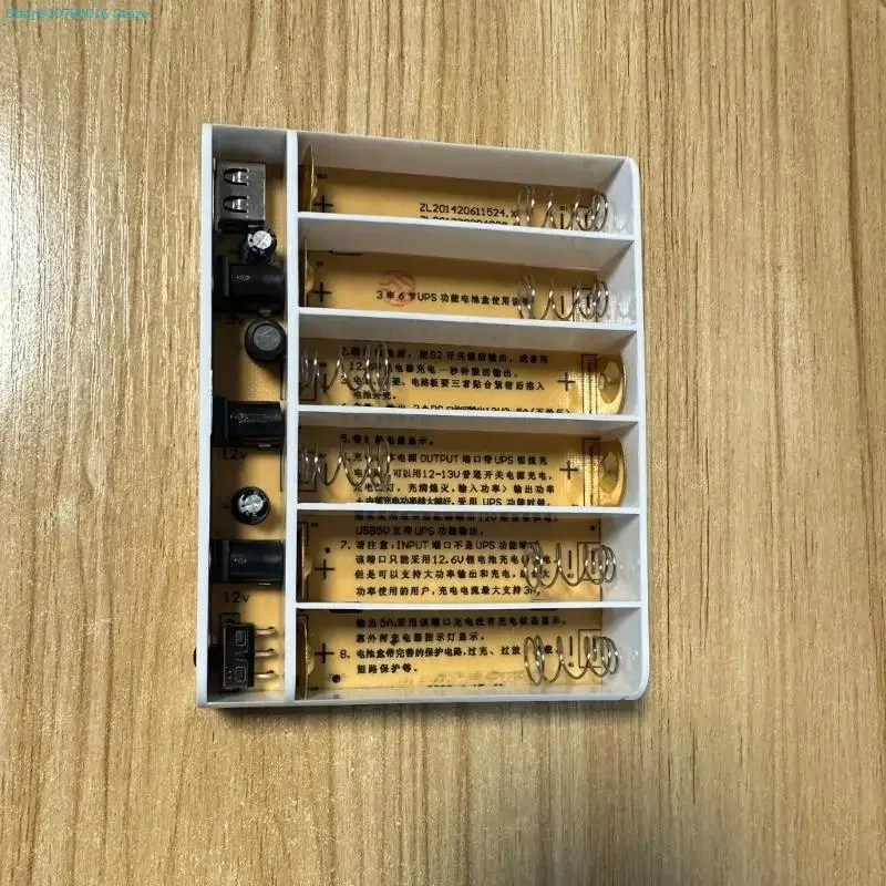USB 5V 9V 12V DIY 6x 18650 Battery UPS Boxs for Car Routers Speaker CCTV Cameras Speaker