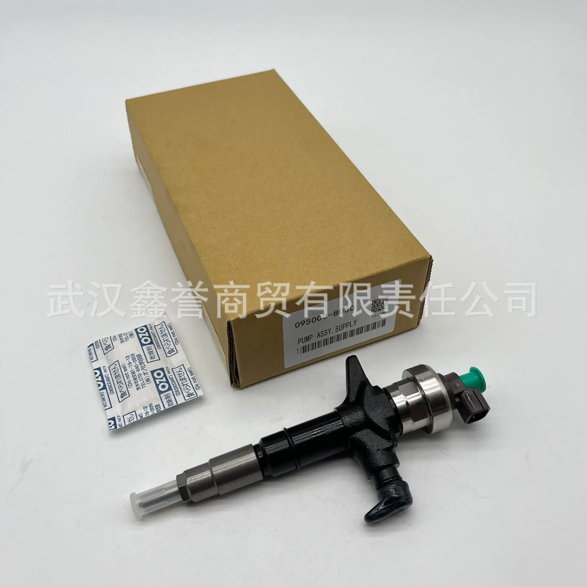 

095000 -8030 8- 9807909 -2 форсунки Denso в сборе, подходящие для дизельных двигателей Isuzu