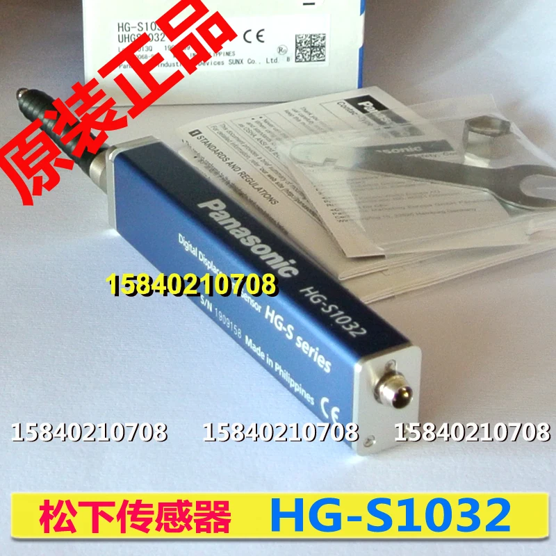 

Panasonic hg-s1032 Panasonic contact displacement sensor detection head new original hg-s1032