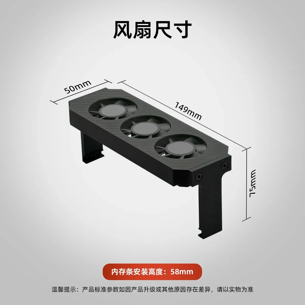 Custom Low-Vibration RAM Fan Cooler MagLev Bearing 40mm x2,High Airflow DDR4 DDR5 Memory Heatsink for OC Desktop PC, Third-Party