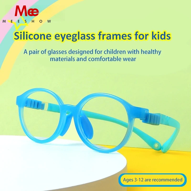 Kids Silicone Eyeglasses for Children Flexible Removable Legs Myopia Eyeglasses Frame Anti Blue Light Boys and Girls 9028