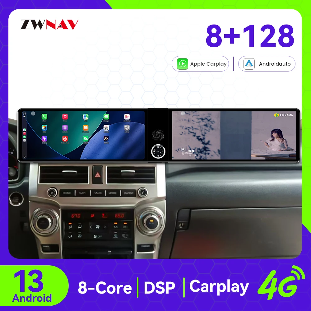 Zwnav Android 13 Ca… - image