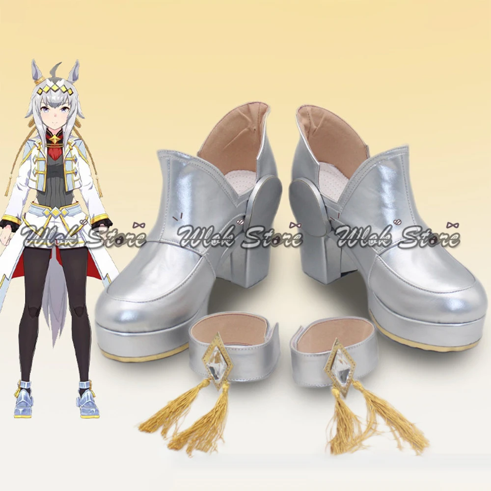 Umamusume Pretty Derby Cinderella Gray Oguri Cap Cosplay Shoes Customized Men Women Boots For Halloween Party Carnival Role Play
