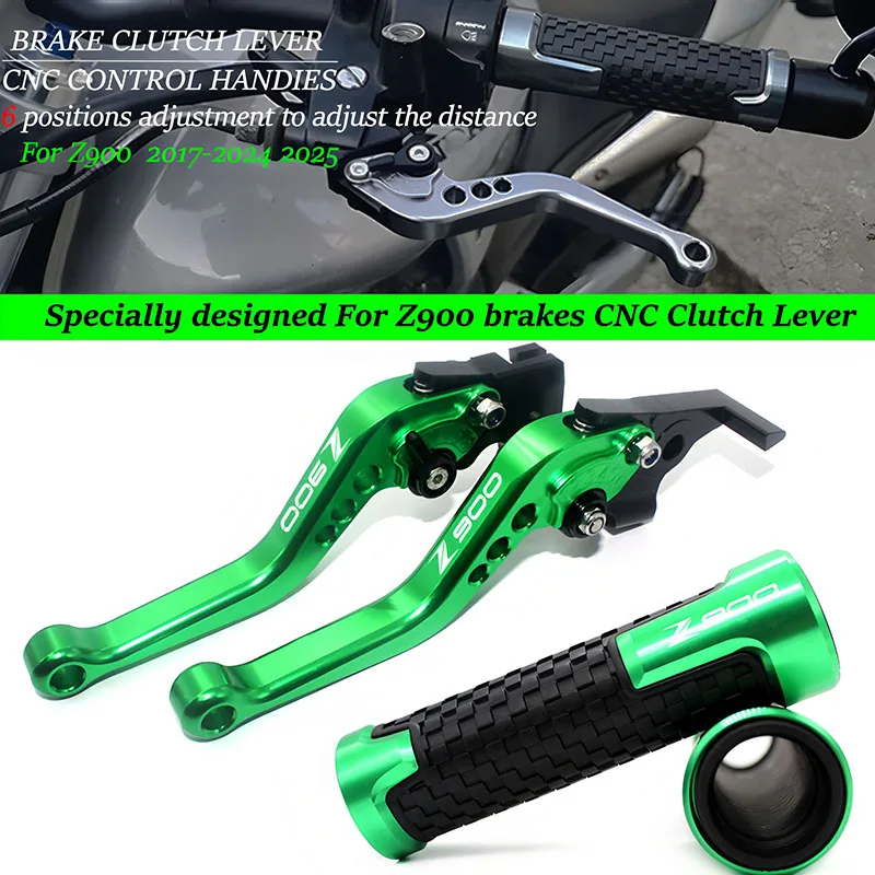 

Регулируемые рычаги тормоза и сцепления для мотоцикла Z900 2017-2024 2025, аксессуары