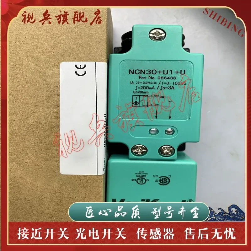 CJ15 U1 A2 Proximity Switch Sensor for Industrial Automation Applications High Quality New In Stock