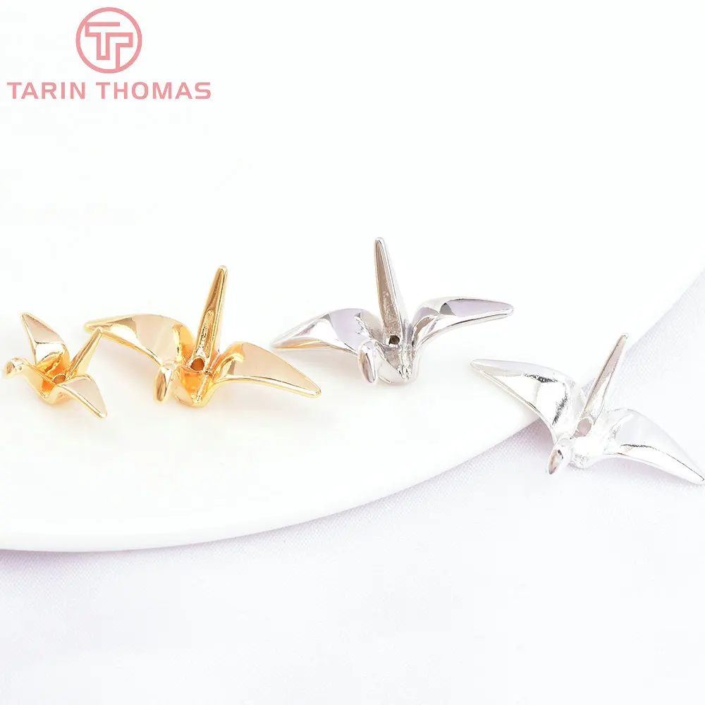 (180)6PCS 22x10MM 24K Gold Color Brass Paper Crane Charms Pendants for Jewelry Making Diy Jewelry Findings Accessories wholesale