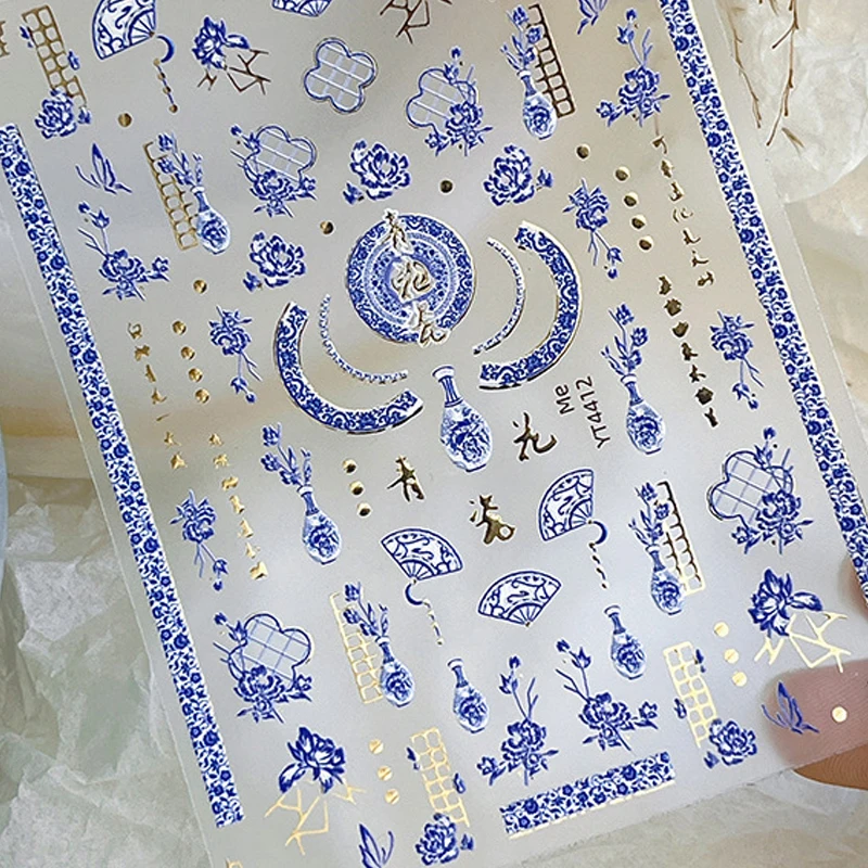 Blue and White Porcelain Vase Fan Butterfly Gold Stamping 5D Nail Art Stickers Chinese Style Adhesive Delicate Manicure Decals