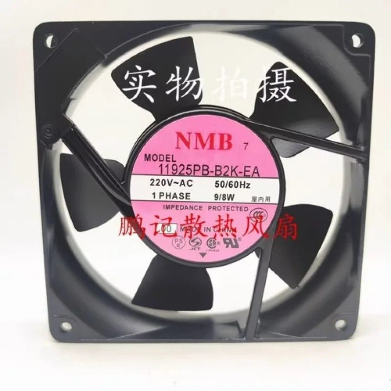 

C for NMB 11925PB-B2K-EA 12025 AC220V 9/8W High Airflow Cooling Fan