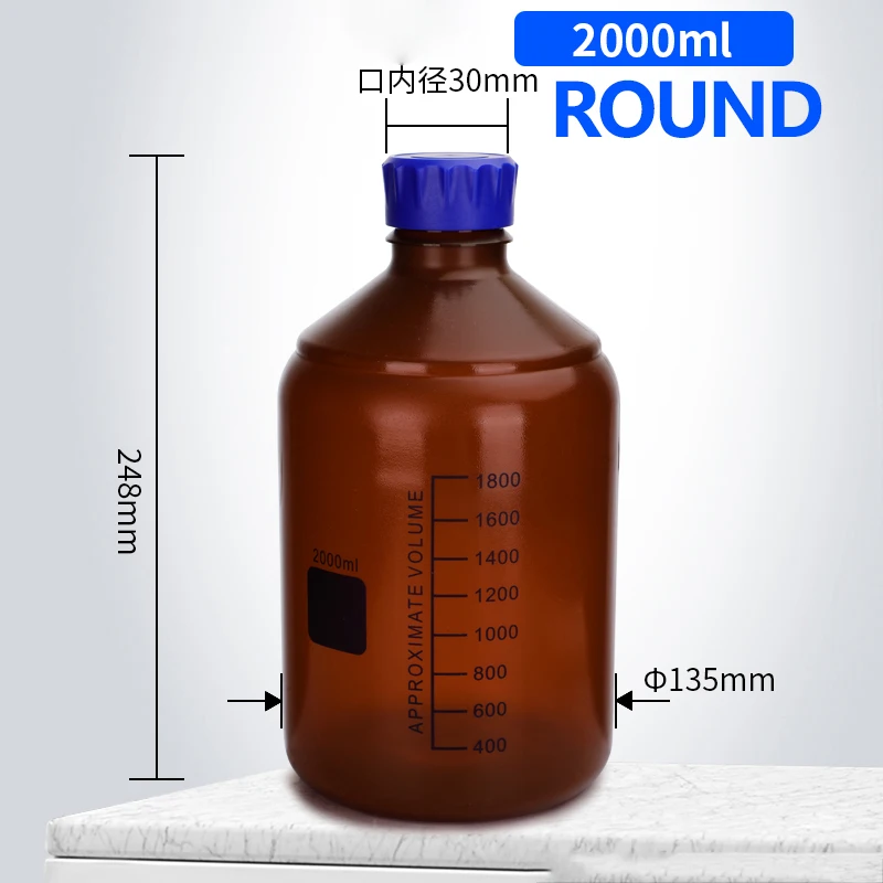 2 قطعة GL45 البلاستيك الأزرق غطاء كاشف زجاجة 2000 مللي البني PP البولي بروبلين المسمار الفم زجاجة مع مقياس عينة زجاجة #5