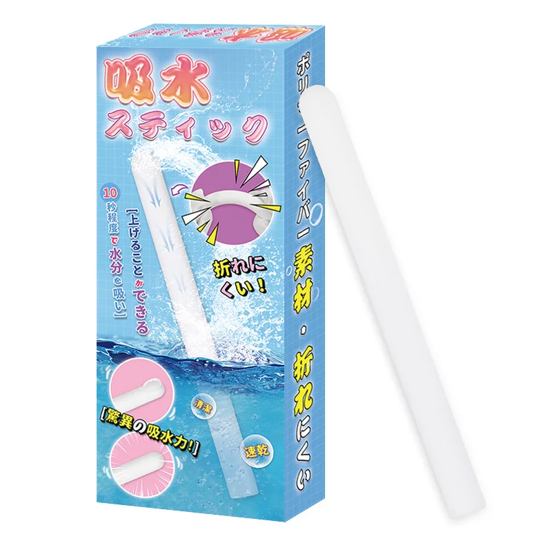 YUU Adult Erotic Silicone Sex Toy Dehumidification Water Absorption Masturbation Soft Stick Clean Hygiene Reusable Drying Stick