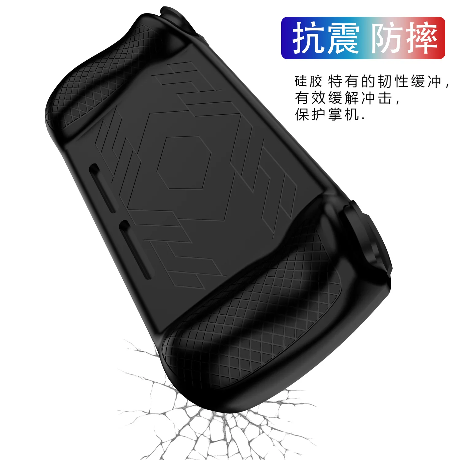 For ANBERNIC RG 406H Game Console Soft Silicone Case Shockproof Protective Cover for Anbernic RG406H Console Shell Accessories