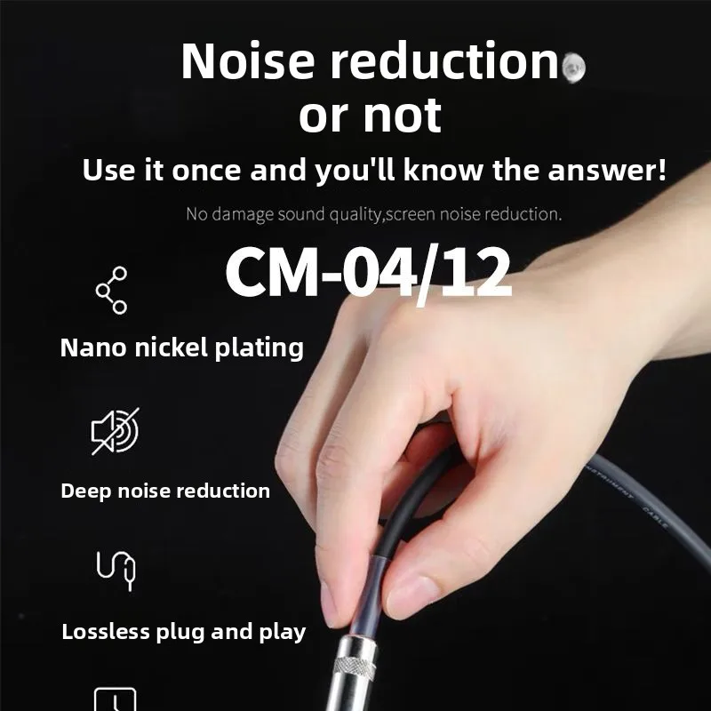 CM04/12 electric guitar connection cable, bakelite amplifier effector, powerful noise-cancelling cable