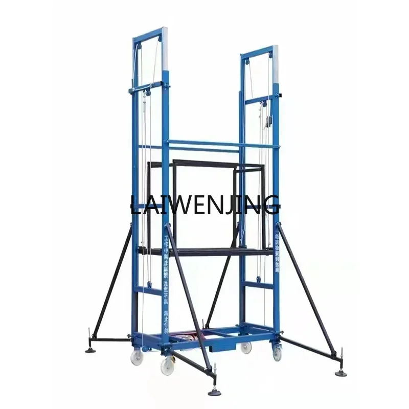 LYN electric lifting scaffold climbing new convenient construction automatic mobile remote control