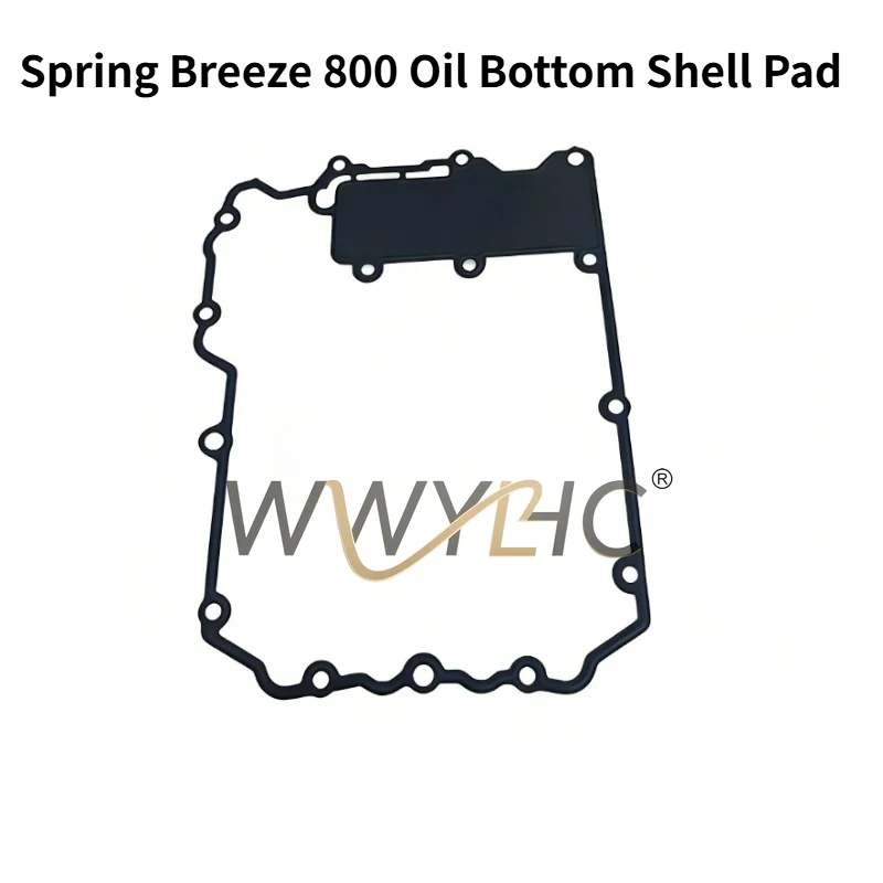 Suitable for Spring Breeze 800NK KTM790 Engine Clutch Cover Magneto Cover Oil Pump Seal Gasket Whole Car Gasket