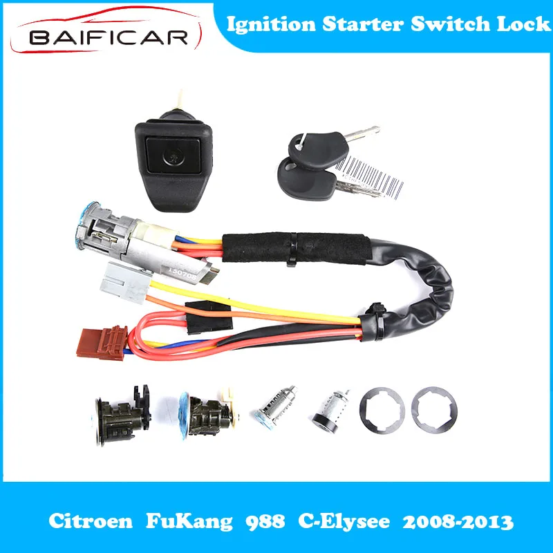 Baificar Brand New Ignition Starter Switch Whole Car Fuel Tank Lock For Citroen ZX FuKang 988 C-Elysee 2002-2007