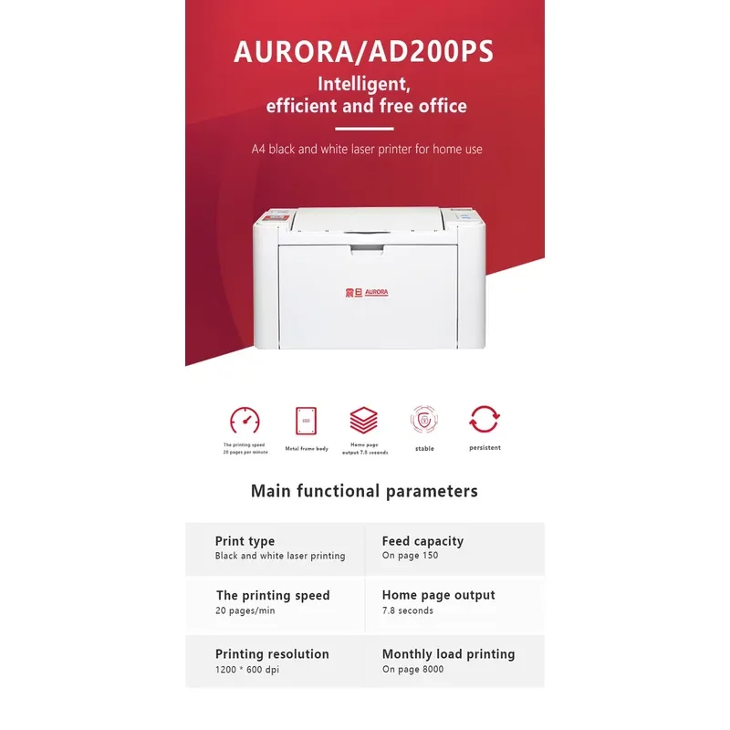 Hot Sale Aurora AD200PS Black and White A4 Small Office Home Printer Machine Toner Printer