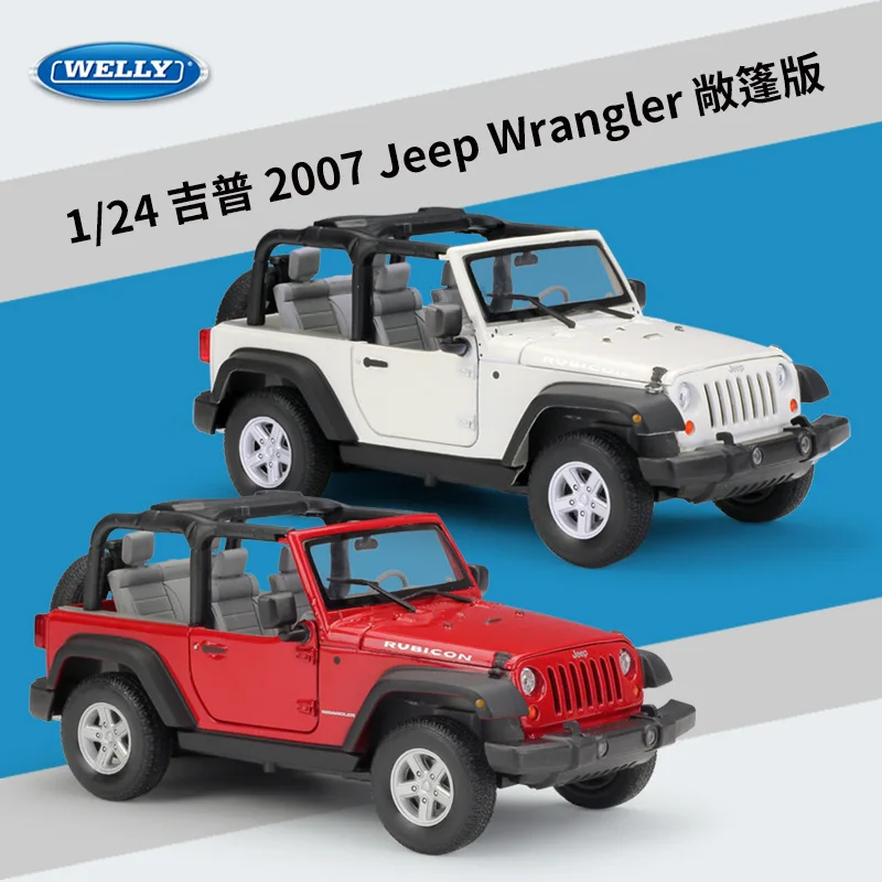 

WELLY 1:24 2007 Jeep Wrangler Car Model Off Road Vehicle Simulation Alloy Finished Toys Car Model Collection Decoration Kid Gift